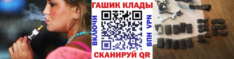 ГАШ VHQ Серов