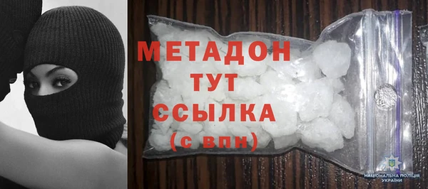 меф Арсеньев