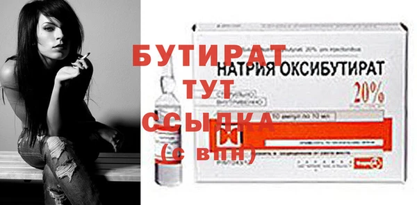 меф Арсеньев