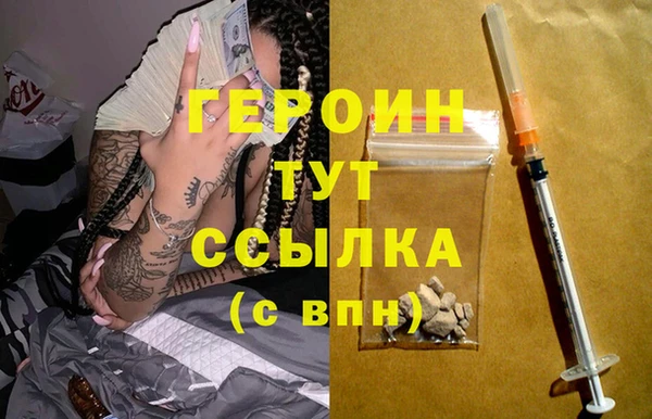 меф Арсеньев