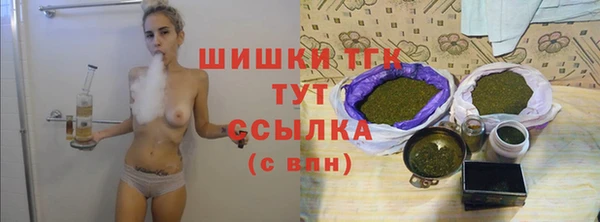 каннабис Аркадак