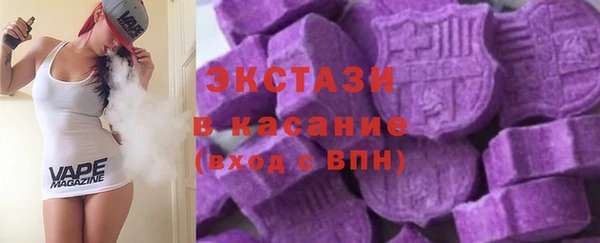 меф Арсеньев