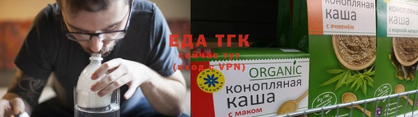 герыч Ростов