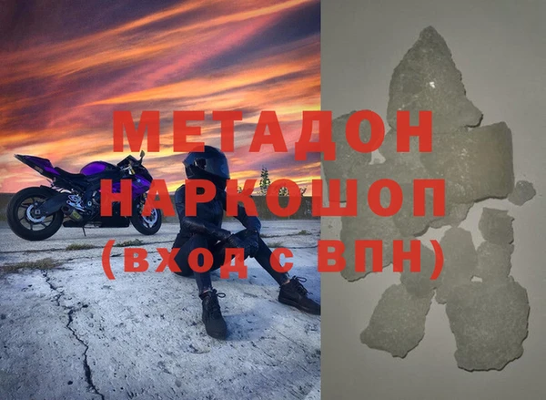 меф Арсеньев