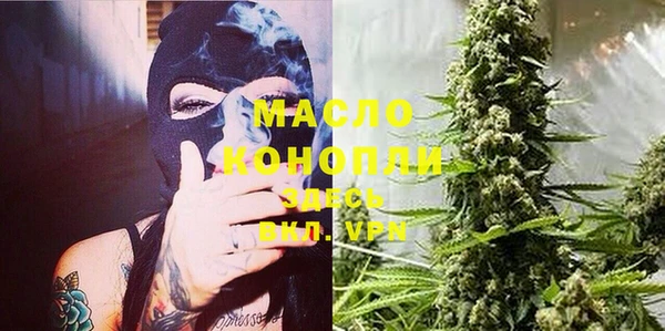 каннабис Аркадак