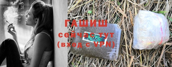 меф Арсеньев