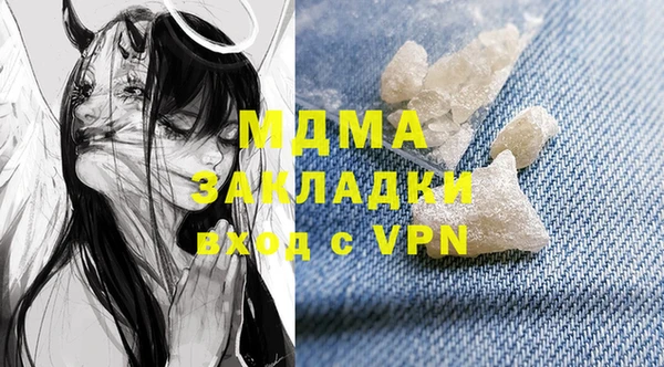 каннабис Аркадак