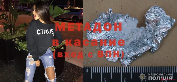 ГАЛЛЮЦИНОГЕННЫЕ ГРИБЫ Балахна