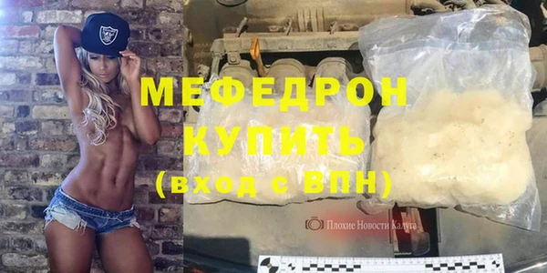 крисы Богданович