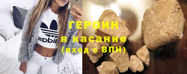 меф Арсеньев