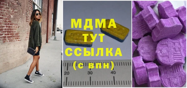 каннабис Аркадак