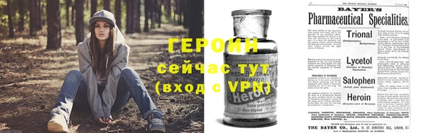 гидропоника Семикаракорск