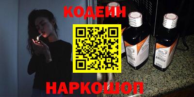 первитин Дубна