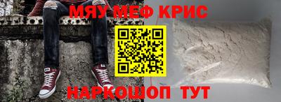 СК Донецк