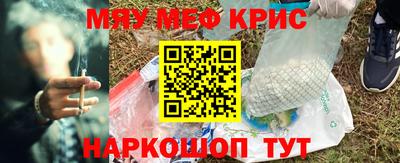 СК Донецк