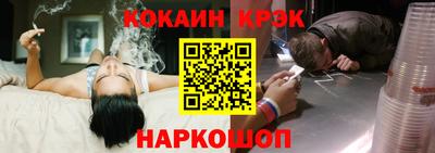 СК Донецк