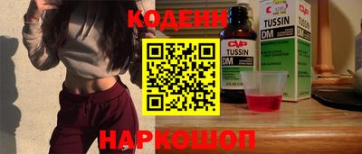 первитин Дубна