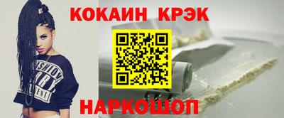 СК Донецк