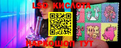 соль курить ск Донской