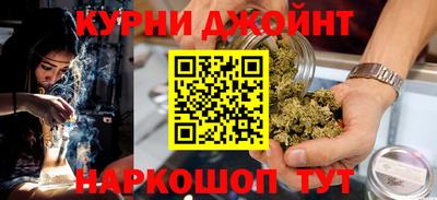 первитин Дубна