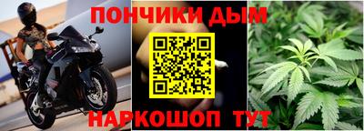 СК Донецк