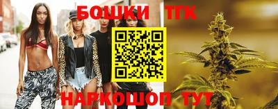 соль курить ск Донской