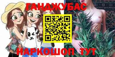 СК Донецк