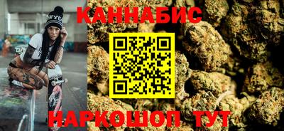 соль курить ск Донской