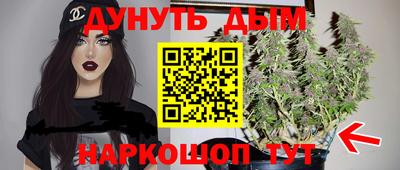 первитин Дубна