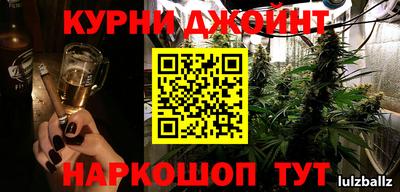 СК Донецк