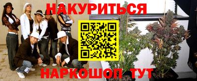 первитин Дубна