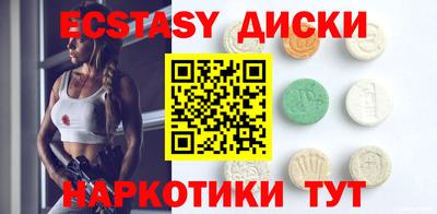 первитин Дубна