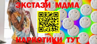 СК Донецк