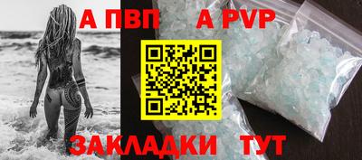 первитин Дубна