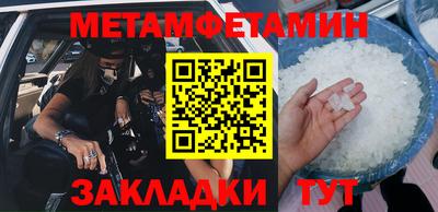СК Донецк