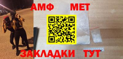 СК Донецк