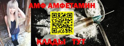 СК Донецк