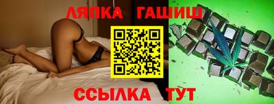 СК Донецк