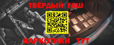 первитин Дубна