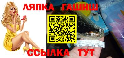 СК Донецк