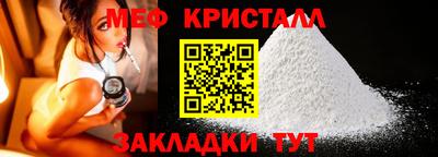 СК Донецк