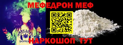 СК Донецк