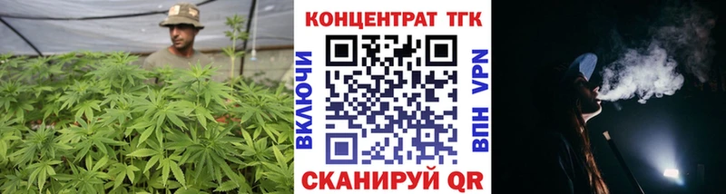 купить наркотики сайты  Серов  площадка официальный сайт  Дистиллят ТГК вейп с тгк  kraken как войти 