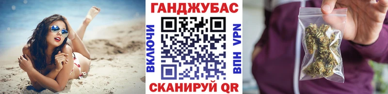 МАРИХУАНА гибрид  Серов 